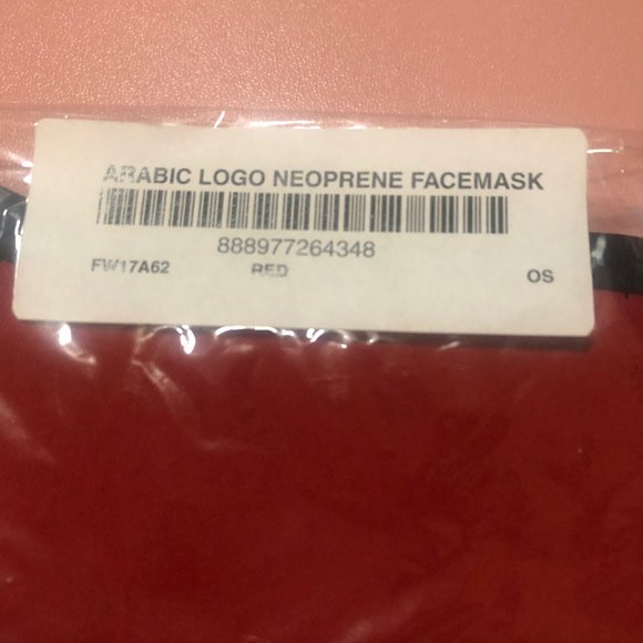 Supreme Arabic Logo Neoprene Facemask FW17 Red NWT - Picture 4 of 5